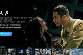 国产电影在线观看视频,在线观看，畅享视听盛宴